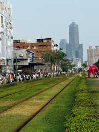 เกาสง เกาใจ ที่นี้ไต้หวัน