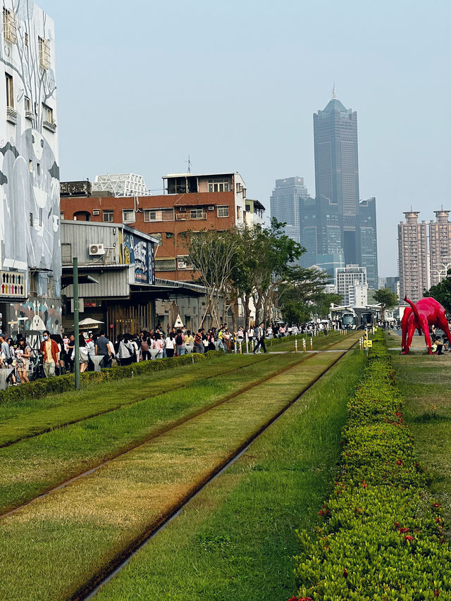 เกาสง เกาใจ ที่นี้ไต้หวัน