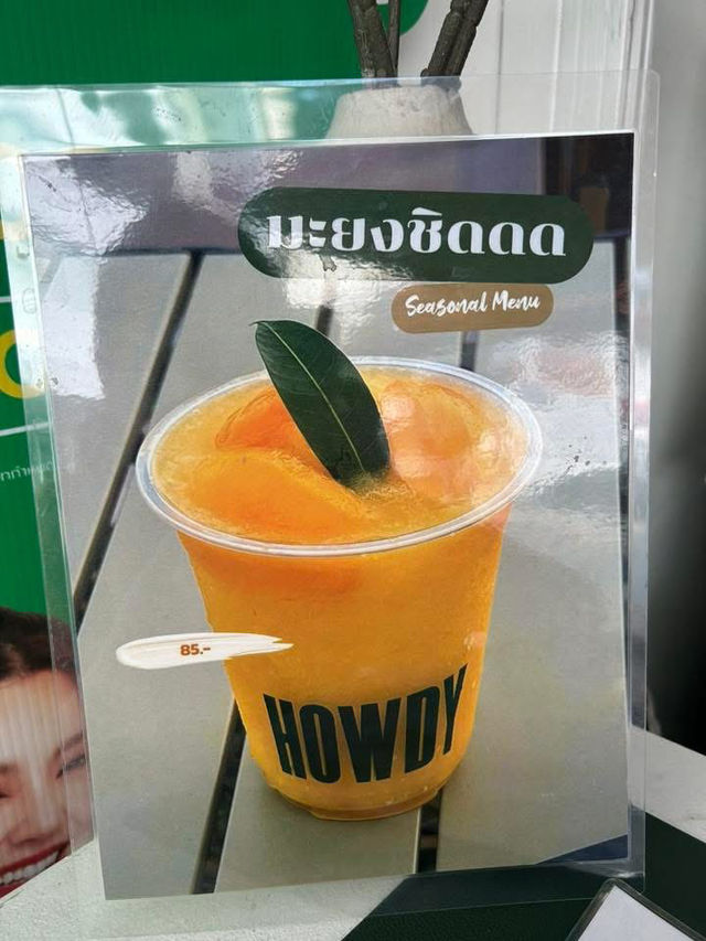 Howdy Happy Juice 