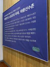 국제도시의 탄생을 목격하다 세계는 서울로 서울은 세계로 🇰🇷