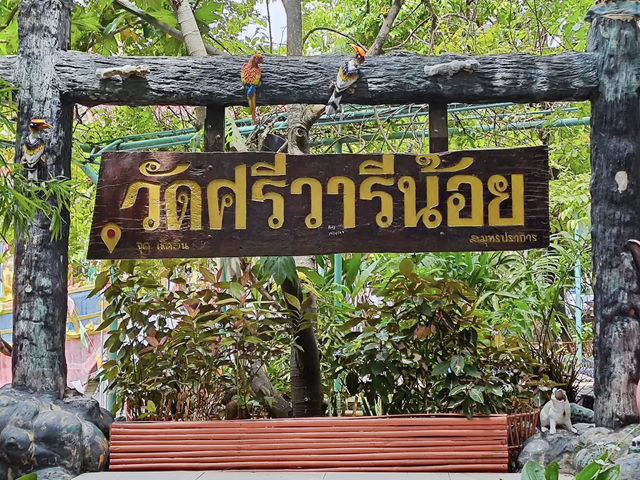 ที่เที่ยวบางเสาธง สมุทรปราการ