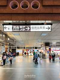 Taipei Main Station ที่เป็นมากกว่าสถานีรถไฟ