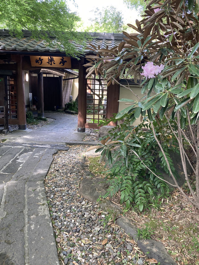 【日本🇯🇵】熊本　つつじ祭り　竹楽亭