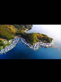 Ine Bay 
