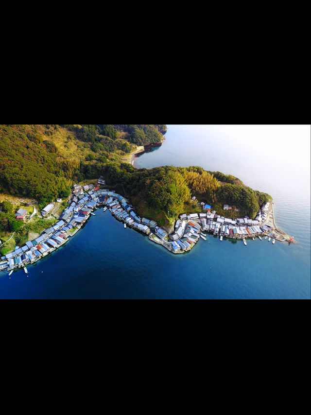 Ine Bay 