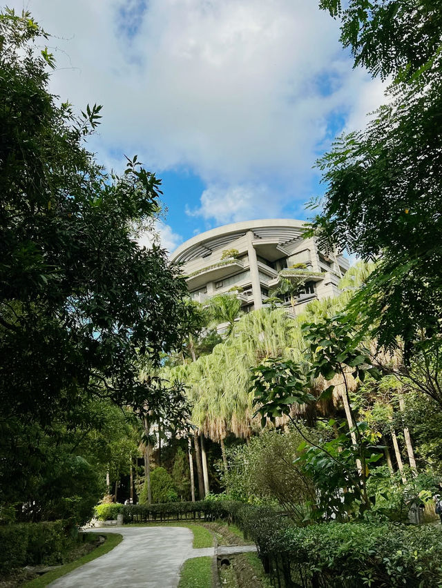Taipei Botanical Garden