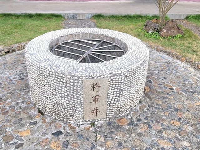 汕頭｜總兵府