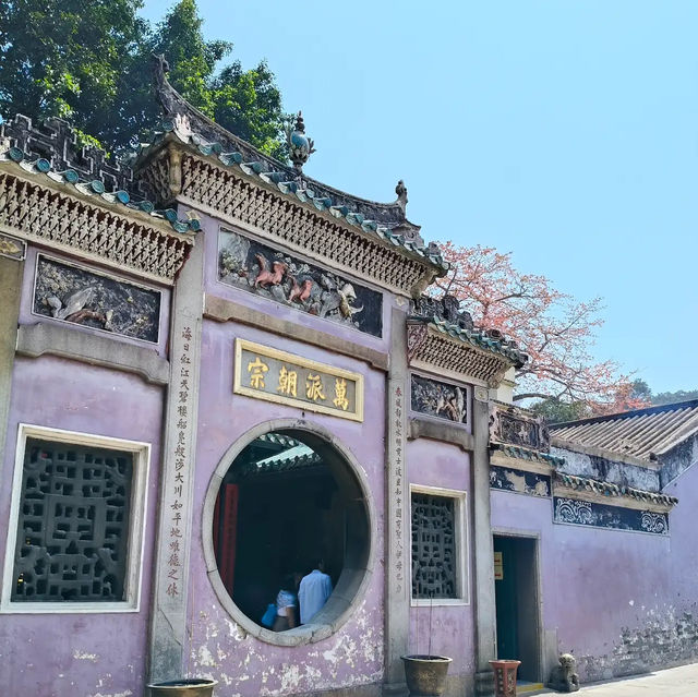 百年歷史🪄澳門媽閣廟 ⛩️