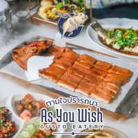 หมูหันหม่อมถนัดแดก 