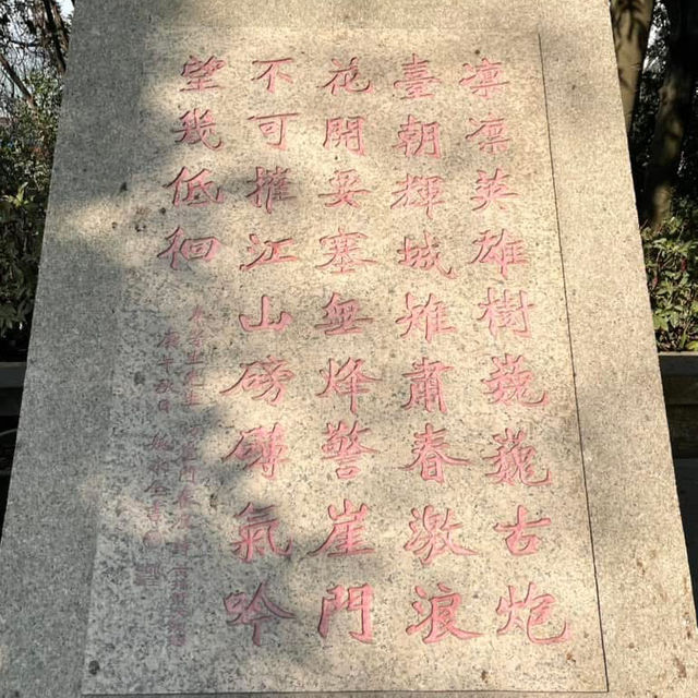 穿越歷史硝煙💕探祕宋元崖門海戰文化旅遊區