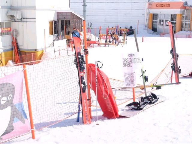 กาล่า ยูซาว่า (GALA Yuzawa Snow Resort)