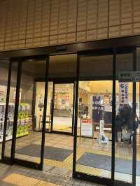 【長野市】大人1人350円で入浴出来る！人気温泉♨️
