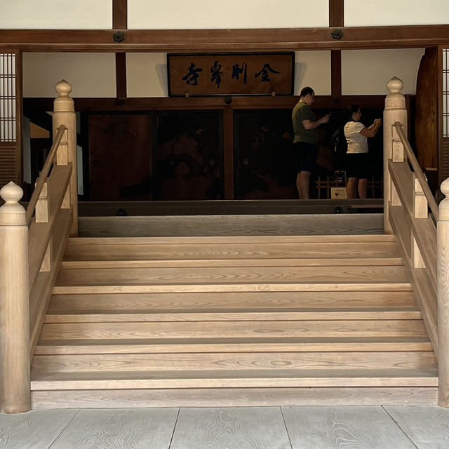 【高野山金剛峯寺】　世界遺産🌎