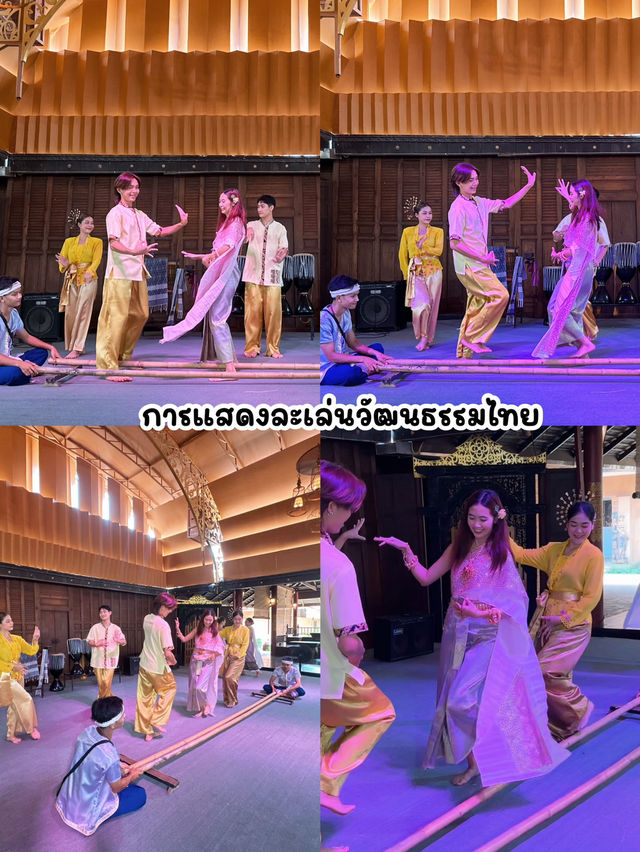 #ThaiThaniCultureVillage #Pattaya #พัทยา 