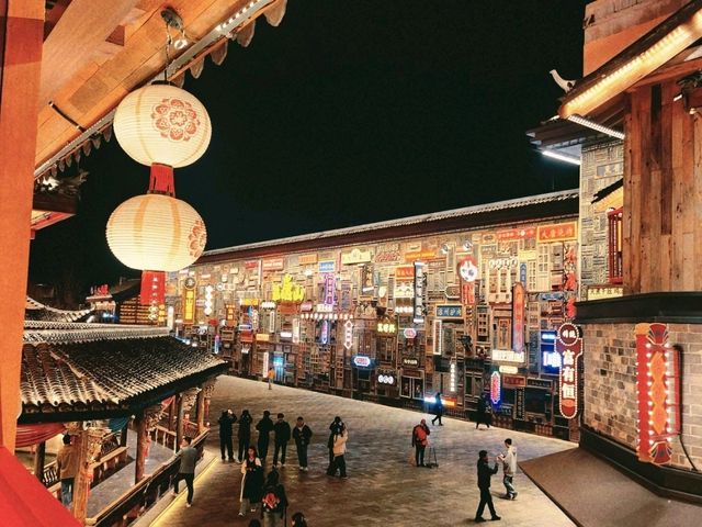 你好，唐山！大唐不夜城