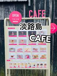 【淡路島】いちごがおいしい🍓おしゃれカフェ