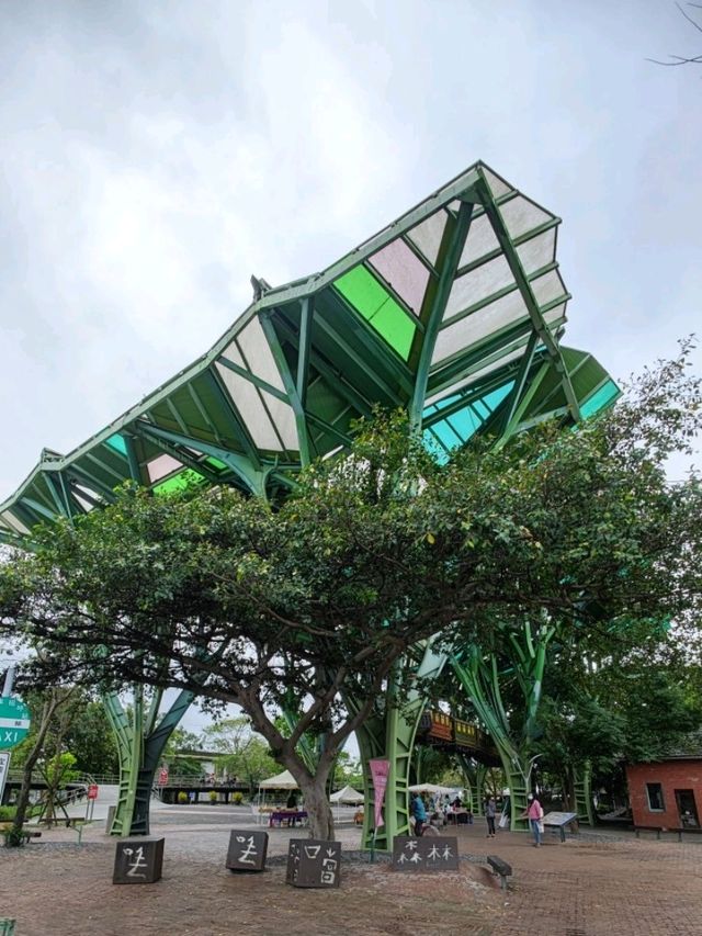 #丟丟噹森林-宜蘭縣宜蘭市