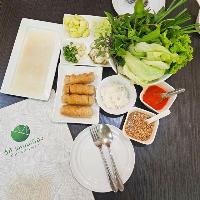ทานแหนมเนือง ริมแม่น้ำปิง - วีที แหนมเนือง
