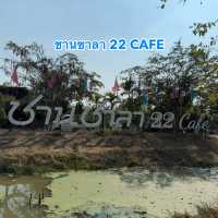 ชานชาลา 22 คาเฟ่ ☕️