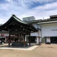 大阪天満宮（おおさかてんまんぐう）