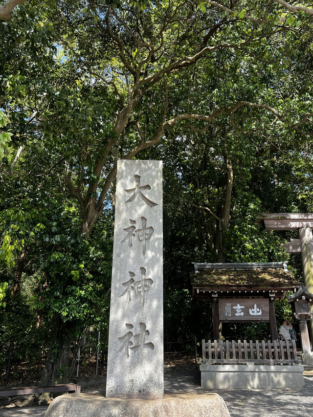 神様に“山そのもの”を祀るという、ちょっと異次元な神社🇯🇵✈️🌎