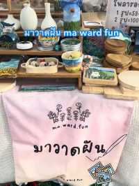 มัดรวม 5 คาเฟ่ระยองที่อยู่ติดริมชายหาด🏖️