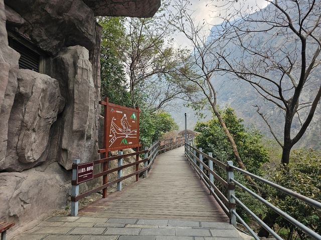 ช่องเขาเสือกระโจน虎跳峡