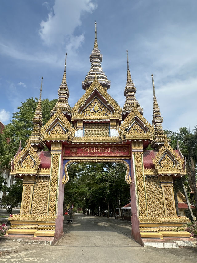 พาเที่ยววัดไผ่ล้อม (หลวงพ่อเอียด) 