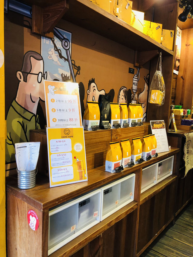 很懷舊的咖啡店☕️