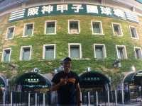 ⚾ 甲子園棒球場｜歷史與熱血共鳴的青春賽場 