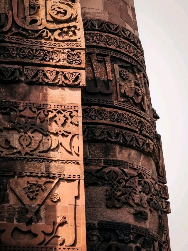 Qutub Minar: A Timeless Tower of Triumph in Delhi