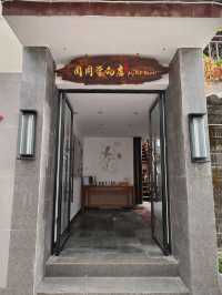 A Harmonious Escape: Experiencing JayMS Hostel in Lijiang