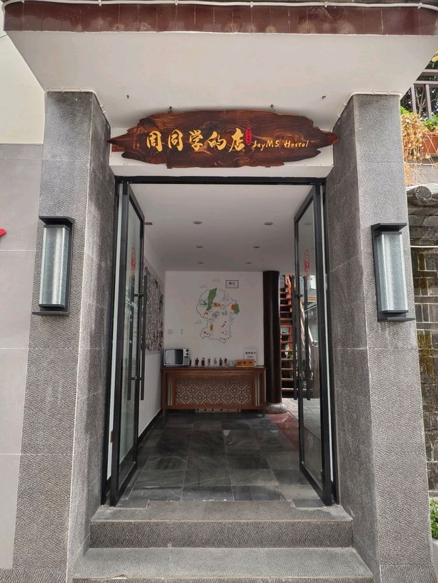 A Harmonious Escape: Experiencing JayMS Hostel in Lijiang