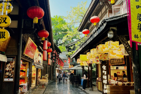 Jinli Ancient Street