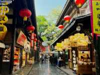 Chengdu Jinli Ancient Street