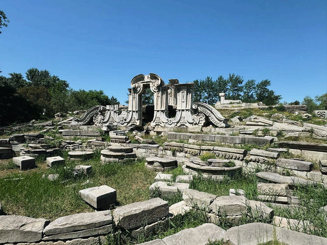The Old Summer Palace