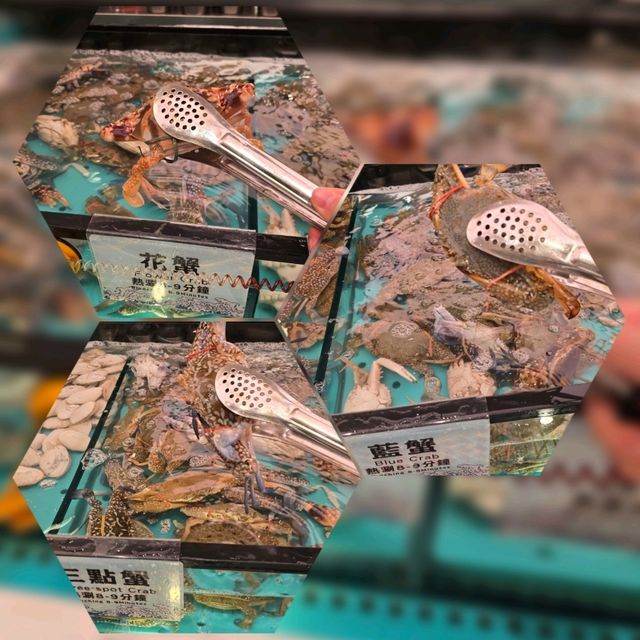 千海水產📍荃灣