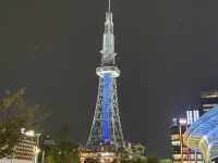 名古屋のランドマーク・中部電力 MIRAI TOWER（旧 名古屋テレビ塔）：歴史と未来が交差する展望スポット