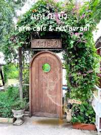 แกะ กะ บัว  |  Farm cafe & restaurant