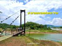 สะพานแขวนแก่งกระจาน