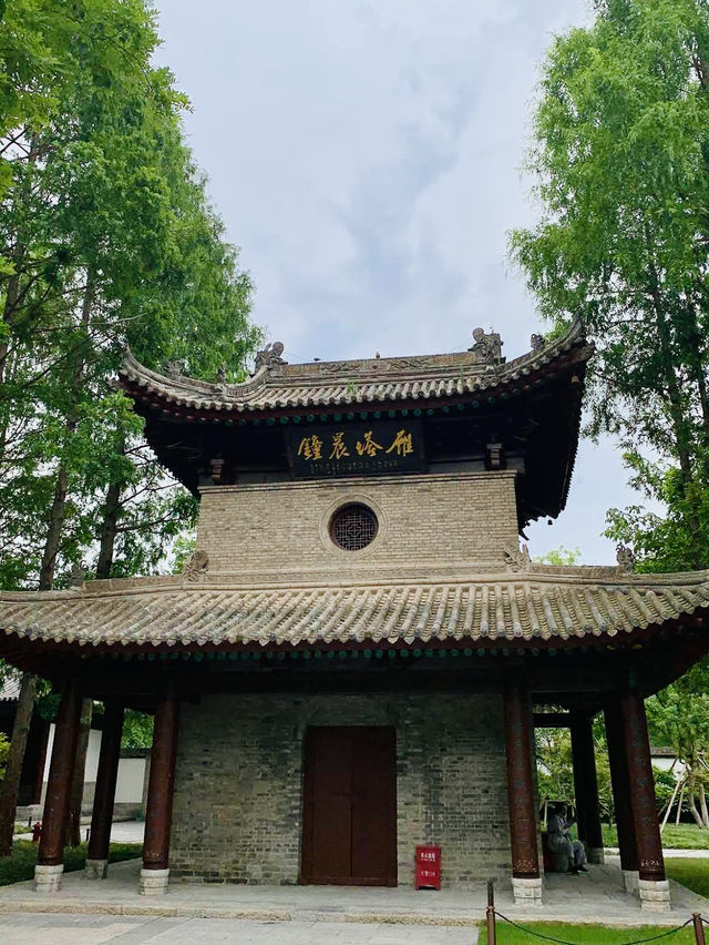 The Small Wild Goose Pagoda
