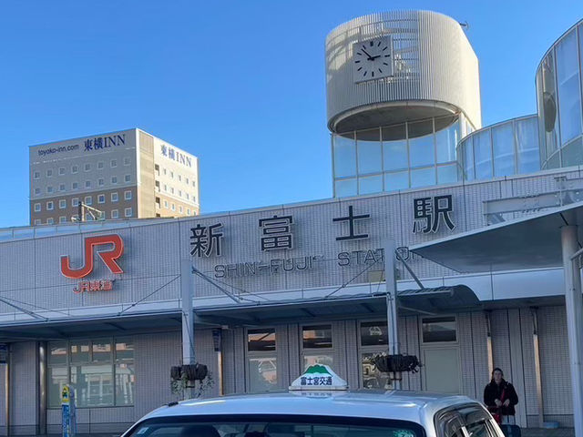 🇯🇵【静岡県】富士山が見える駅「新富士駅」🗻(^^)