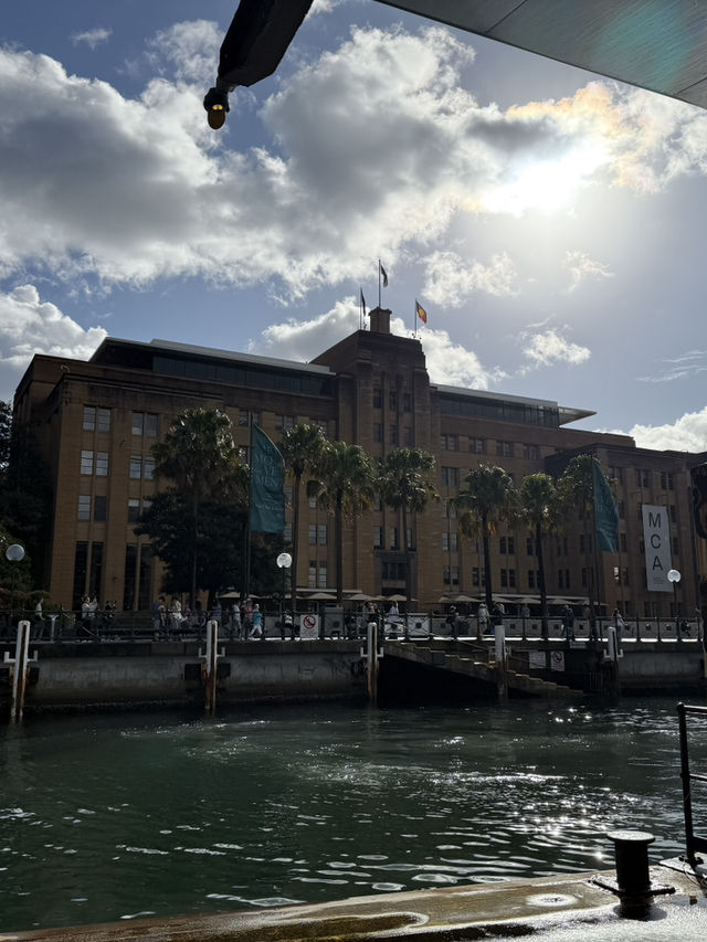 Sydney- Cruise trip
