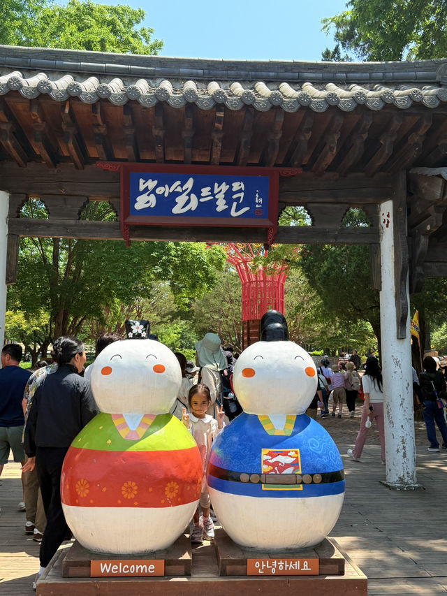 🍂 Escape to the Magic of Nami Island! 🌿🌙