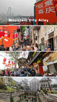 Check-in spot in Chongqing 🔥🪭