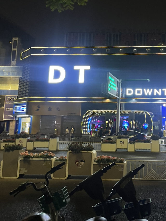 📍 쿤밍 밤문화 탐방✨ DT Bar, 이곳이 핫플인가요?