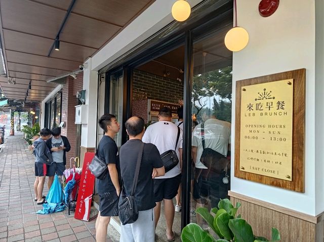 桃園龜山早午餐-人氣排隊美食-來吃早餐