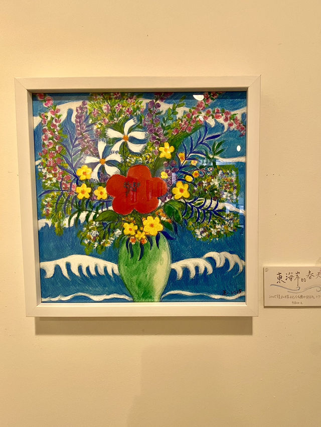 藝托邦Artopia  花一樣的母親  沈麗玉／吳優