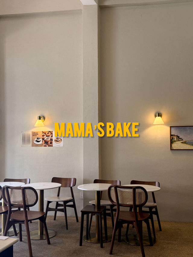 MAMA’S BAKE คาเฟ่โฮมมี่กลางนครสวรรค์👩🏻‍🍳🧁