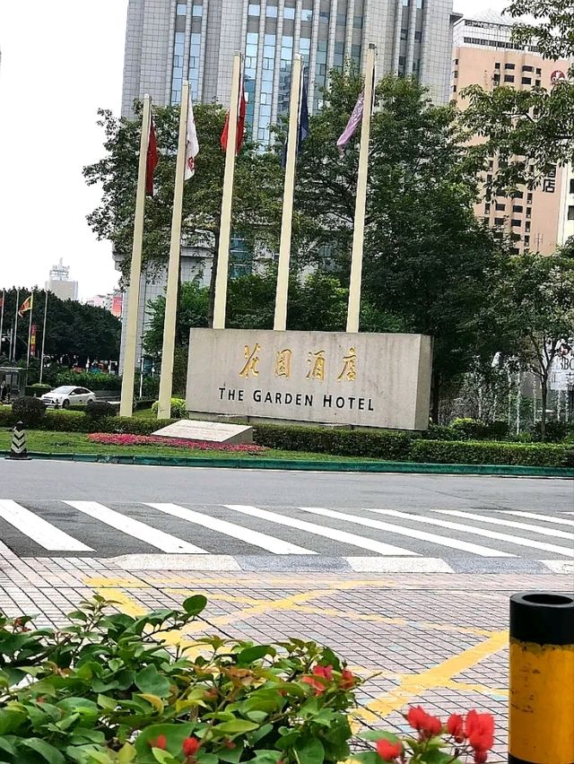 "LN Garden Hotel Guangzhou: Timeless Elegance in the Heart of the City"